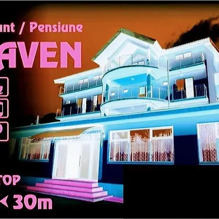 Гостевой дом Pensiunea Heaven
